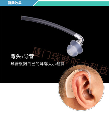 助听器配件双层耳塞蘑菇头盒式机耳塞通用耳道机耳塞硅胶软耳塞