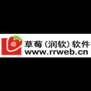 厦门市润软软件开发泉州分公司