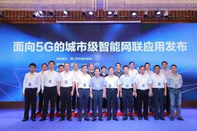 雷腾联合研发的5G/V2X智联驾驶与车路协同系统率先应用于厦门BRT