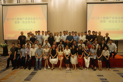 顺和达新闻中心--IT资讯,软件新闻,软件政策,海西政策