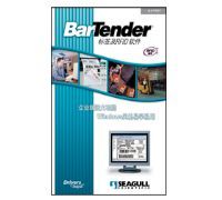 厦门名祥科技 位于福建省厦门市 - 环球经贸网