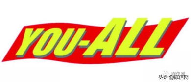 2018中国摩托车行业十佳供应商