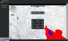 银豹收银系统界面预览 银豹收银系统界面图片