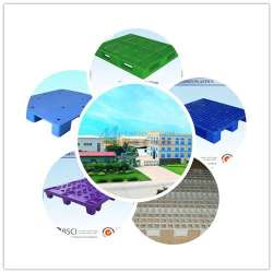 厦门塑料托盘,漳州塑料托盘,泉州塑料托盘,三明塑料托盘,南平塑料托盘,莆田塑料托盘