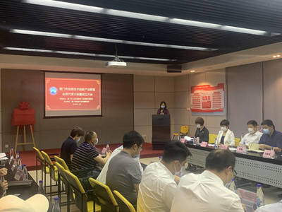 厦门市信息技术应用创新产业联盟成立