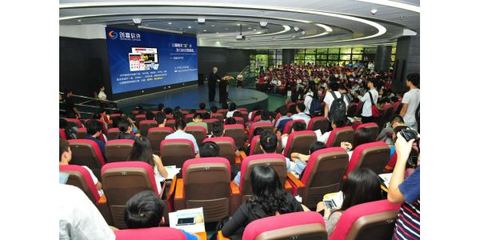 分红盘系统|开发分红盘|厦门创赢软件分开盘开发