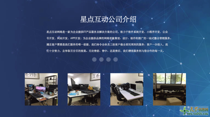 厦门做网站公司,厦门软件开发公司,厦门网站建设公司