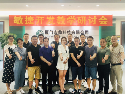 &ldquo;敏捷开发教学研讨会&rdquo;一场为校企合作拉开序幕