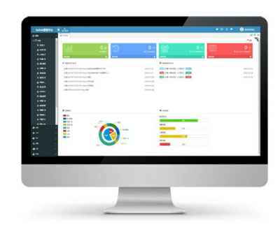 厦门市索联软件科技交易评价记录_厦门市索联软件科技交易评价展示-解放号