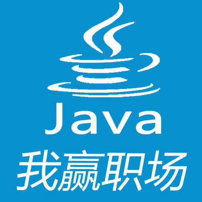 厦门java培训机构哪家好 靠谱吗?-科技频道-手机