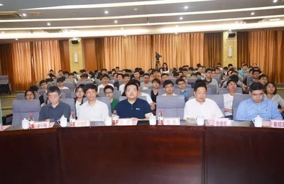 中软国际在厦门举行华为软件开发云项目签约仪式