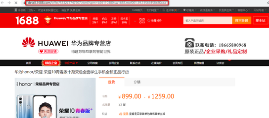 厦门公司进销存软件开发