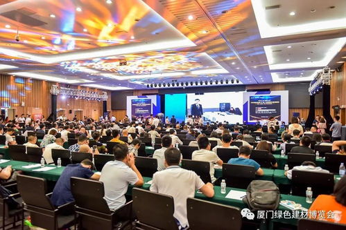 2020建博会 厦门建博会 行业盛典 九月举办