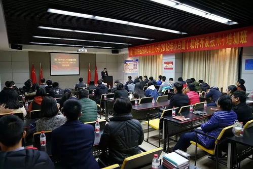 厦门以人才引领发展创造软件信息千亿产业链