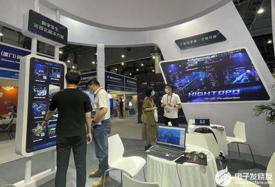 图扑与您再聚 2022 厦门九八洽谈会