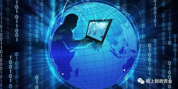 关于申报2019年智能制造云和软件开发云上云补贴的通知