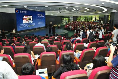 分红盘系统|开发分红盘|厦门创赢软件分开盘开发