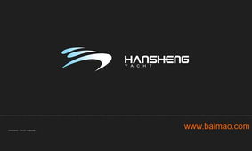 厦门品牌设计 厦门标志设计 厦门产品形象设计 厦门logo设批发–厦门品牌设计 厦门标志设计 厦门产品形象设计 厦门logo设厂家–厦门品牌设计 厦门标志设计 厦门产品形象设计