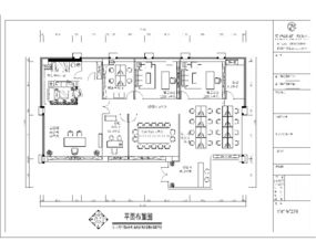 央正置业办公室 精品格装饰设计案例 土巴兔厦门装修网