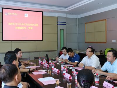 厦门大学建筑与土木工程学院与Bentley公司院校合作授牌仪式隆重举行