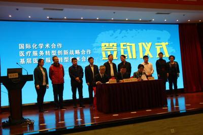 厦门中电佰信软件的企业文化