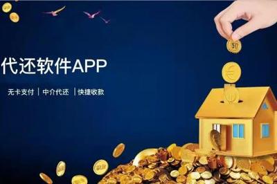 厦门软件开发,厦门信息技术咨询服务,厦门通信设备零售