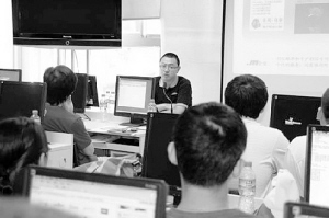 七千月薪难觅入行菜鸟 手机软件开发师成抢手货