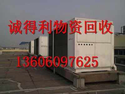 龙池开发区化妆品库存管理软件