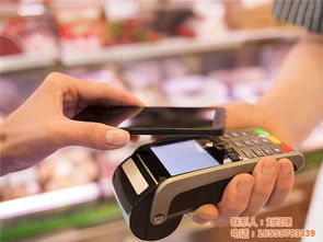 无卡支付系统价格 海口市无卡支付 联合共享 查看