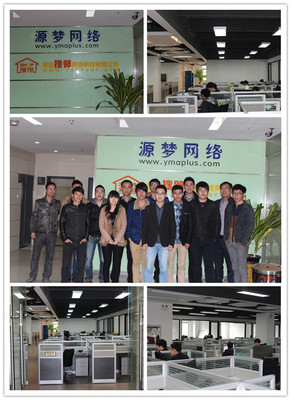 90后开公司走上创业路 当起威客只为更好发展