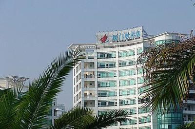 厦门软件园打造海西软件梦工厂,傲立海西经济发展潮头