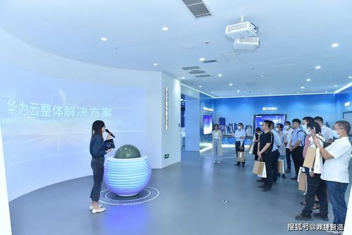 优秀企业齐聚福建制造重镇 灌口镇,同台分享上云方案