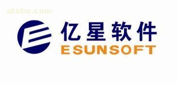 外贸管理软件高效解决方案 厦门亿星软件外贸通用版详解