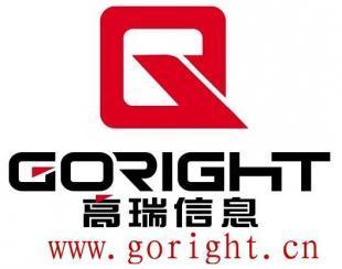 厦门专业农资销售管理软件定制开发 赋能现代农业高效运营