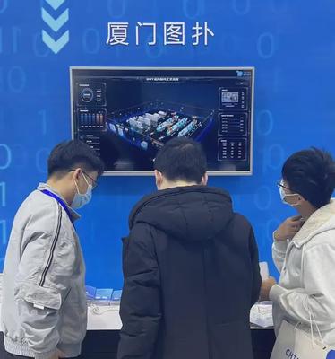 图扑受邀参加第二十三届中国国际高新技术成果交易会，厦门软件开发成果引关注