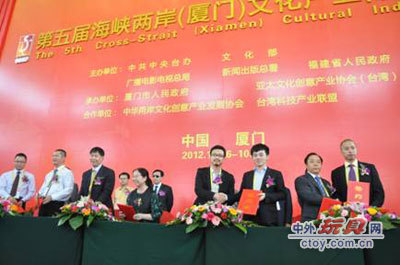 大拇哥精彩亮相第五届海峡文博会与厦门国际动漫展，动漫IP引领潮流