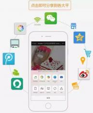 厦门APP开发费用解析 从概念到落地的成本构成