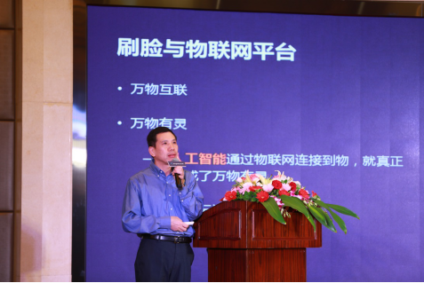 金蝶携手业界CIO厦门论道，共绘企业数字化与软件产业升级新蓝图